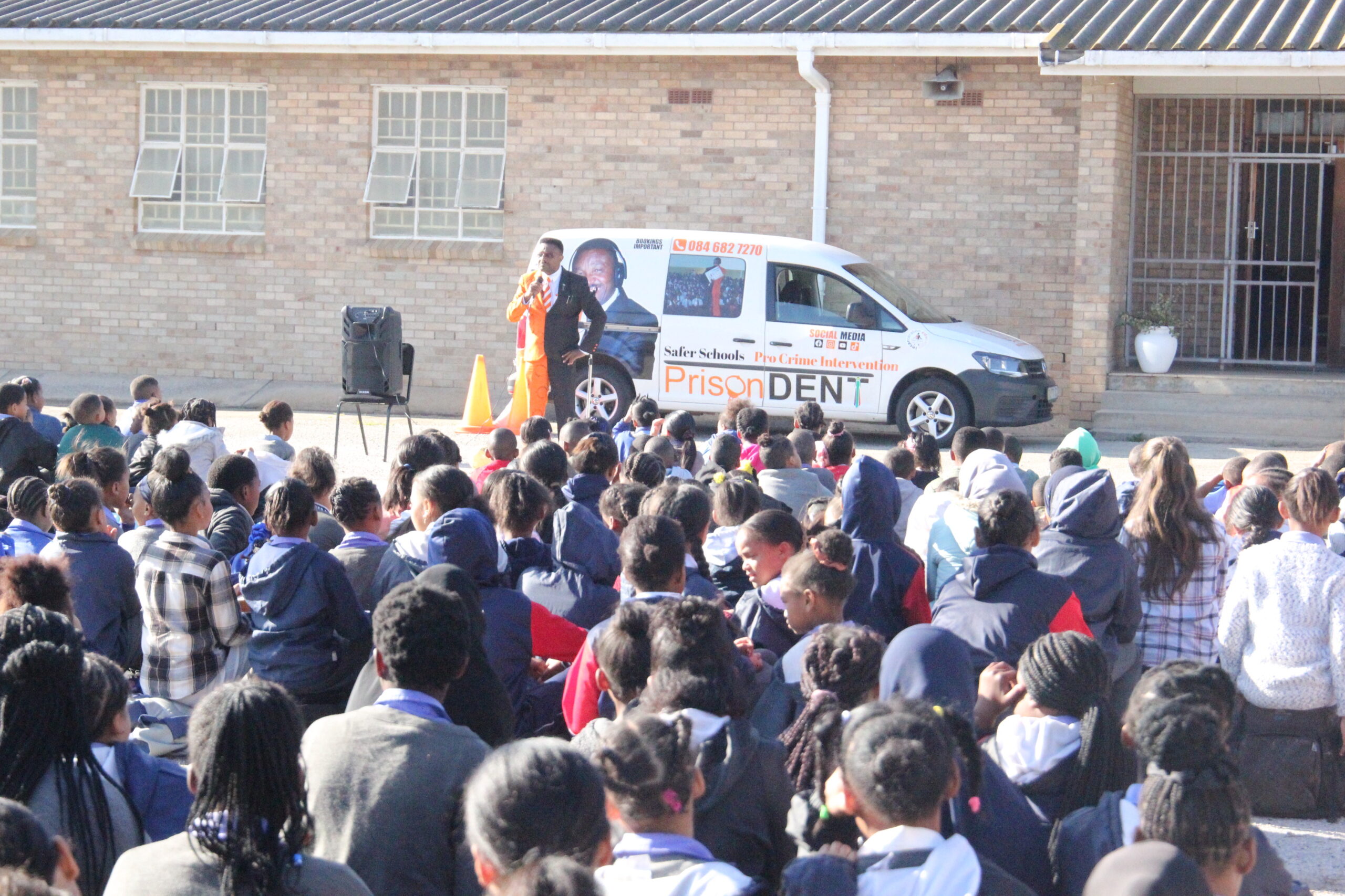  West End Primary School1