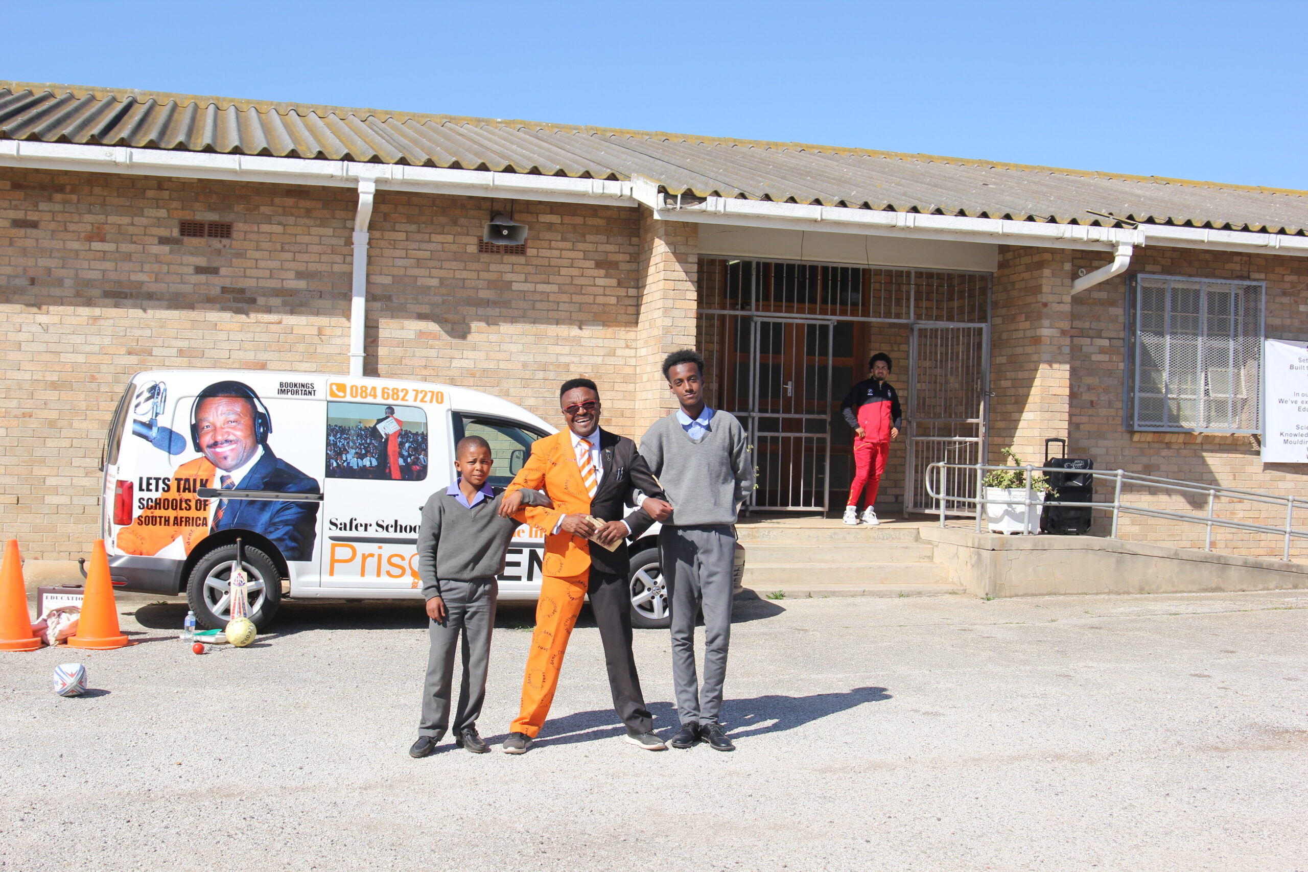  West End Primary School5