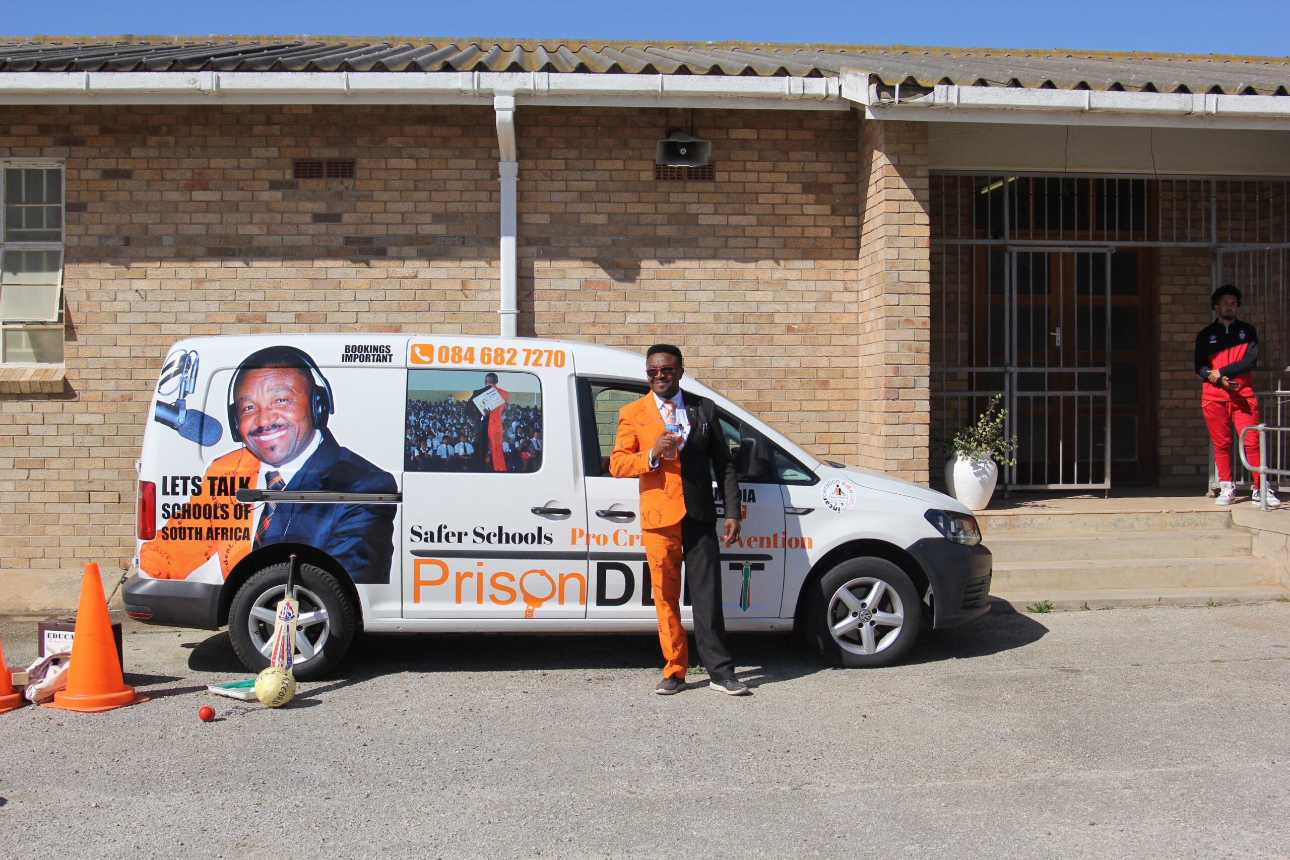  West End Primary School6