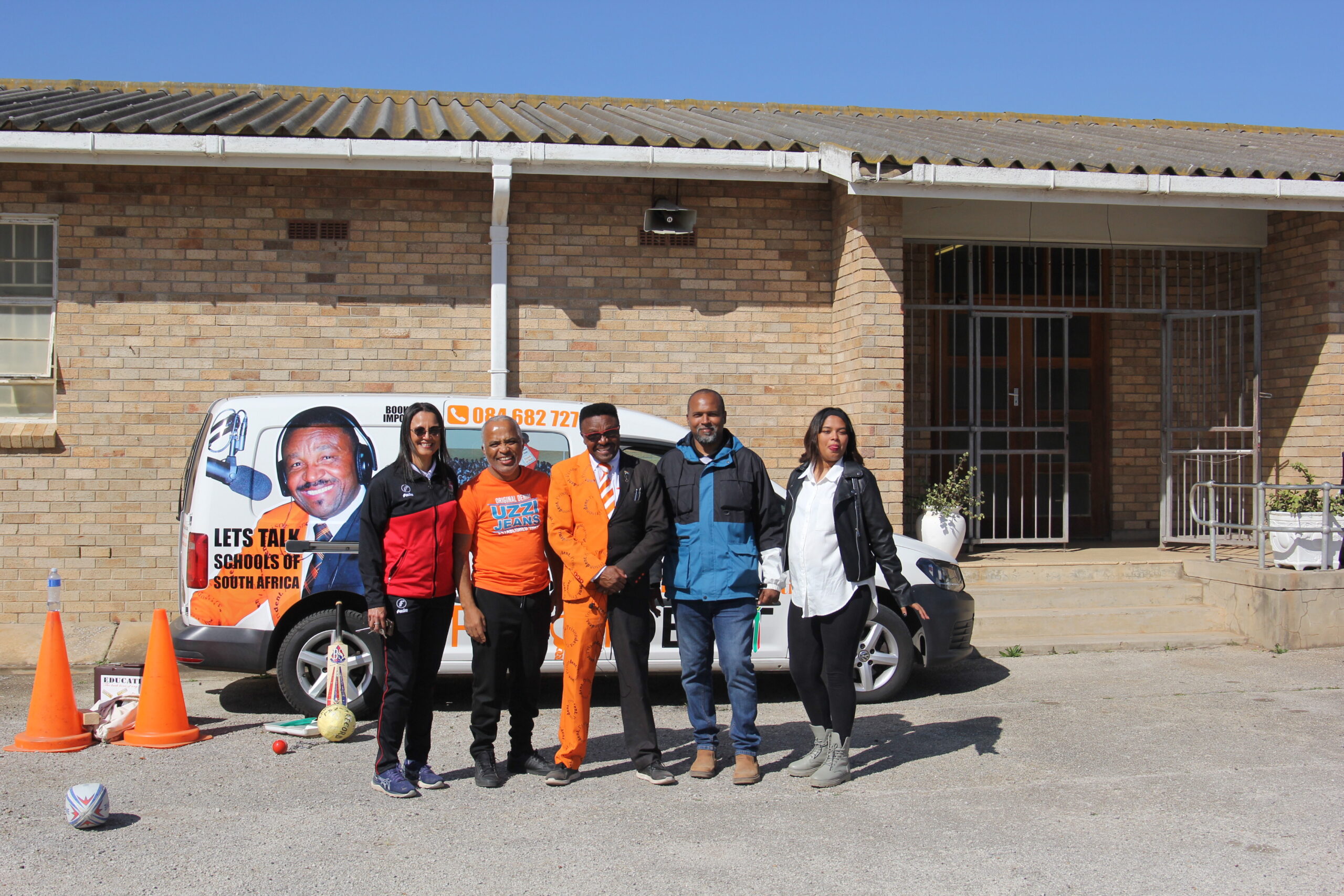  West End Primary School7